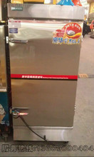 【蒸湯機(jī)】最新最全蒸湯機(jī) 產(chǎn)品參考信息